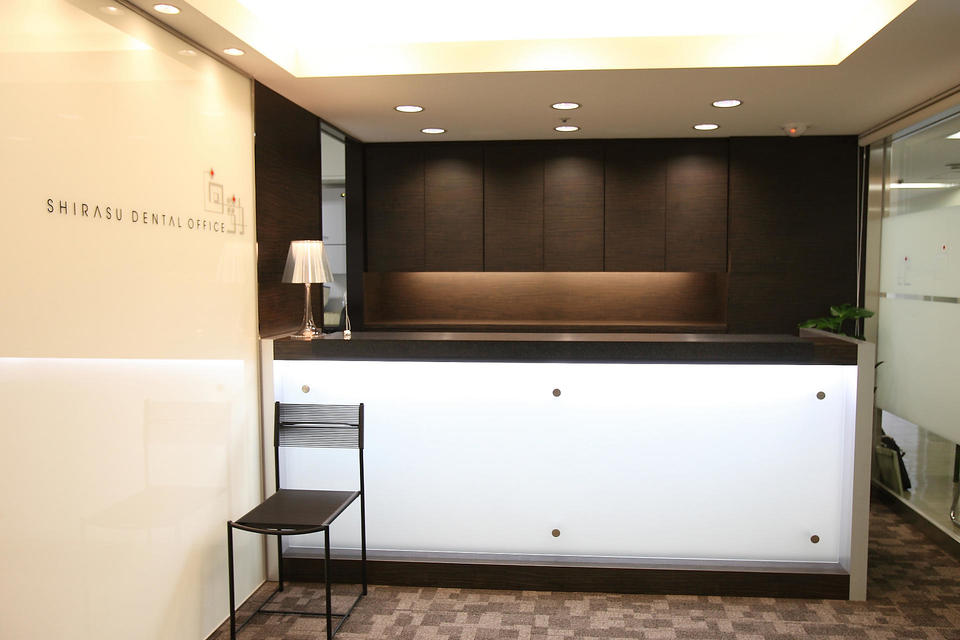 白数デンタルオフィスの画像